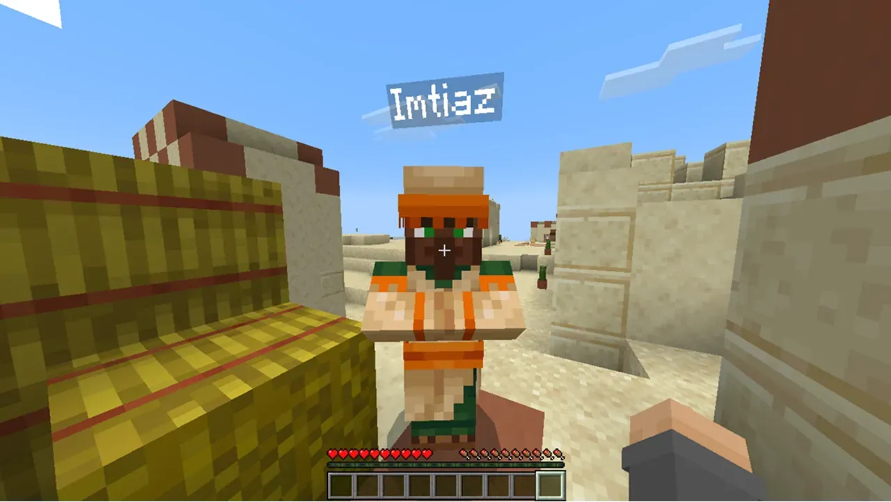 Villager Name